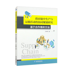 a(chn)c\ݔӵąf(xi)ͬҎ(gu)оںķ